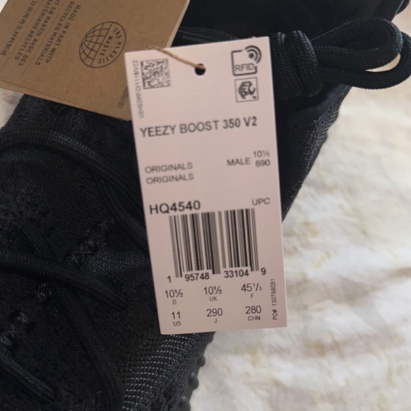 YZY 350 V2 - Picture 4 of 7